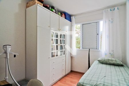 Quarto 1 de apartamento à venda com 2 quartos, 56m² em Jardim Peri, São Paulo