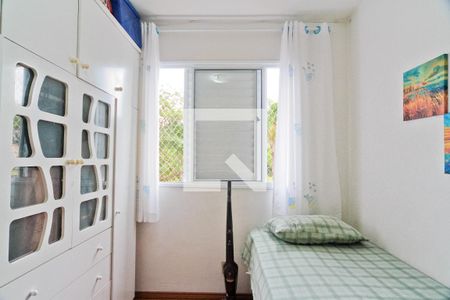 Quarto 1 de apartamento à venda com 2 quartos, 56m² em Jardim Peri, São Paulo