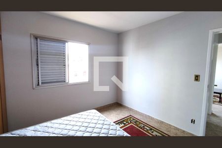 Quarto de apartamento à venda com 1 quarto, 60m² em Centro, Jundiaí