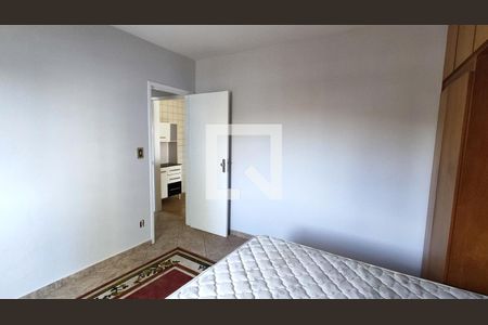 Quarto de apartamento à venda com 1 quarto, 60m² em Centro, Jundiaí