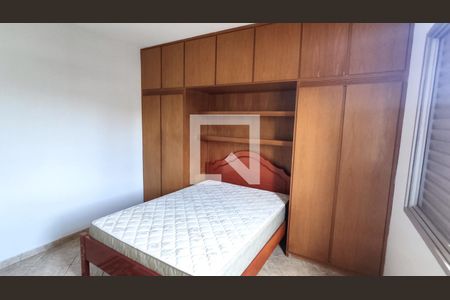 Quarto de apartamento à venda com 1 quarto, 60m² em Centro, Jundiaí