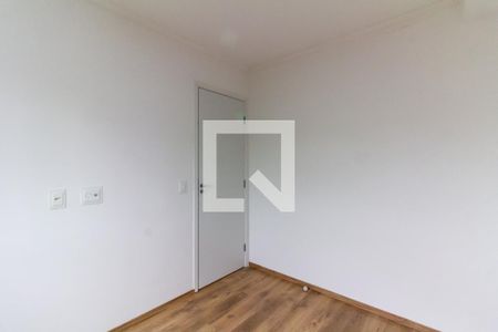 Quarto 1 de apartamento para alugar com 2 quartos, 32m² em Barra Funda, São Paulo