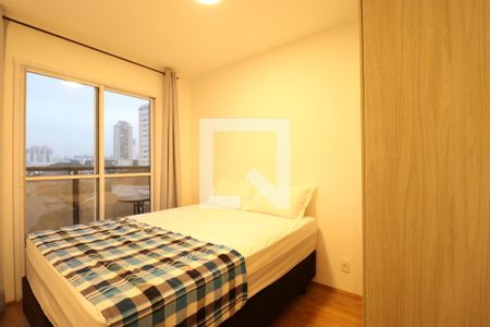 Quarto de apartamento para alugar com 1 quarto, 35m² em Vila Romana, São Paulo