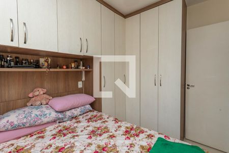 Quarto 1  de apartamento para alugar com 2 quartos, 43m² em Canhema, Diadema