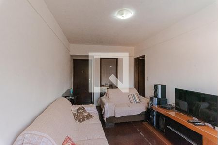 Sala de apartamento para alugar com 1 quarto, 56m² em Jardim Paraíso, Campinas