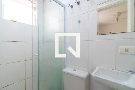 Apartamento para alugar com 1 quarto, 17m² em Vila Clementino, São Paulo