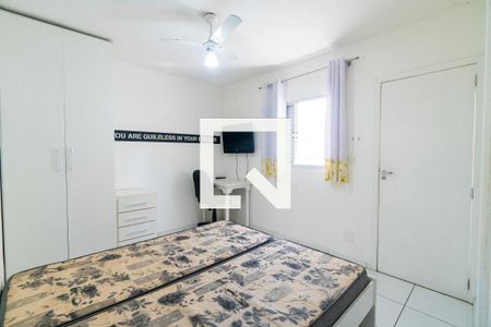 Apartamento para alugar com 1 quarto, 17m² em Vila Clementino, São Paulo