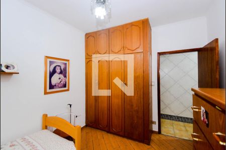 Quarto 1 de casa à venda com 2 quartos, 116m² em Vila Melliani, Guarulhos