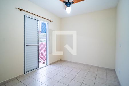 Quarto  2 de apartamento para alugar com 2 quartos, 56m² em Parque Morumbi, Votorantim