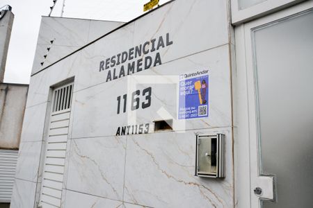 Apartamento à venda com 184m², 2 quartos e 2 vagas Apartamento à venda com 184m², 2 quartos e 2 vagasFachada