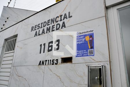 Apartamento à venda com 184m², 2 quartos e 2 vagas Apartamento à venda com 184m², 2 quartos e 2 vagasFachada