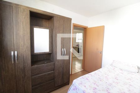 Quarto 2 de apartamento para alugar com 2 quartos, 60m² em Shopping Park, Uberlândia