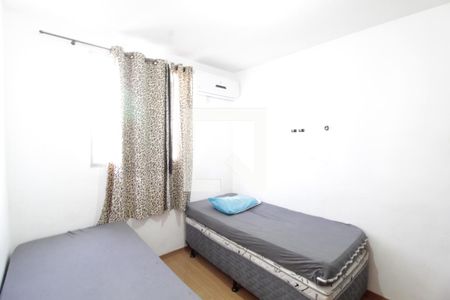 Quarto 1 de apartamento para alugar com 2 quartos, 60m² em Shopping Park, Uberlândia