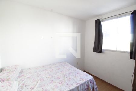 Quarto 2 de apartamento para alugar com 2 quartos, 60m² em Shopping Park, Uberlândia