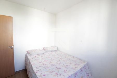 Quarto 2 de apartamento para alugar com 2 quartos, 60m² em Shopping Park, Uberlândia