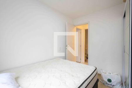 Apartamento para alugar com 45m², 2 quartos e 1 vaga Apartamento para alugar com 45m², 2 quartos e 1 vagaQuarto 2