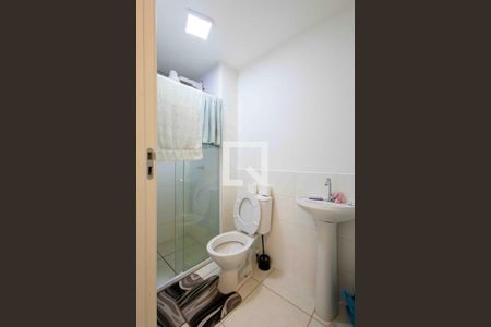 Apartamento para alugar com 45m², 2 quartos e 1 vaga Apartamento para alugar com 45m², 2 quartos e 1 vagaBanheiro Social