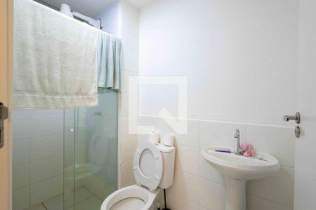 Apartamento para alugar com 45m², 2 quartos e 1 vaga Apartamento para alugar com 45m², 2 quartos e 1 vagaBanheiro Social