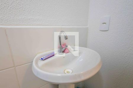 Apartamento para alugar com 45m², 2 quartos e 1 vaga Apartamento para alugar com 45m², 2 quartos e 1 vagaBanheiro Social