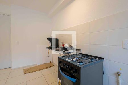 Apartamento para alugar com 45m², 2 quartos e 1 vaga Apartamento para alugar com 45m², 2 quartos e 1 vagaCozinha