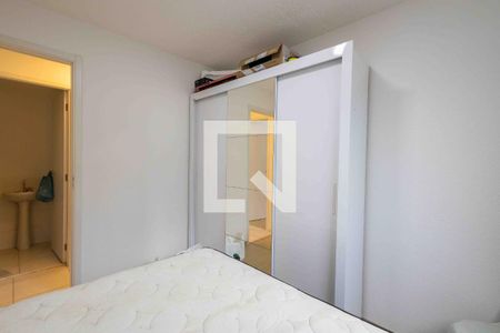 Apartamento para alugar com 45m², 2 quartos e 1 vaga Apartamento para alugar com 45m², 2 quartos e 1 vagaQuarto 2