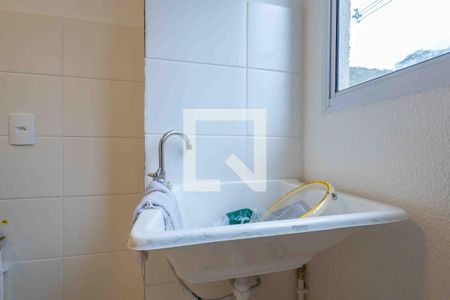 Apartamento para alugar com 45m², 2 quartos e 1 vaga Apartamento para alugar com 45m², 2 quartos e 1 vagaÁrea de Serviço