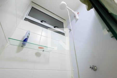 Apartamento para alugar com 45m², 2 quartos e 1 vaga Apartamento para alugar com 45m², 2 quartos e 1 vagaBanheiro Social