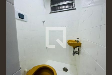 Área de Serviço de apartamento à venda com 2 quartos, 85m² em Urca, Rio de Janeiro