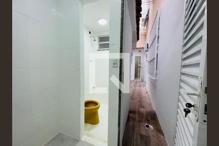 Área externa de apartamento à venda com 2 quartos, 85m² em Urca, Rio de Janeiro