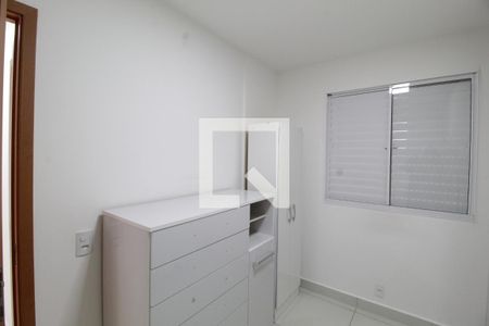 Quarto 1 de apartamento para alugar com 2 quartos, 45m² em Laranjeiras, Uberlândia