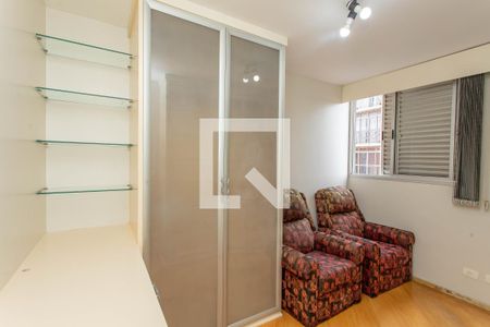 Quarto 1  de apartamento para alugar com 2 quartos, 58m² em Taboão, Diadema