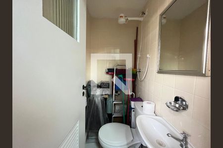 Apartamento à venda com 79m², 2 quartos e 1 vaga Apartamento à venda com 79m², 2 quartos e 1 vagaBanheiro de serviço