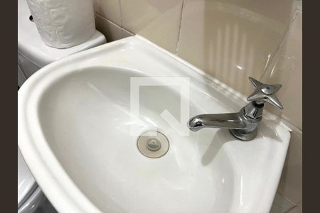 Apartamento à venda com 79m², 2 quartos e 1 vaga Apartamento à venda com 79m², 2 quartos e 1 vagaBanheiro de serviço