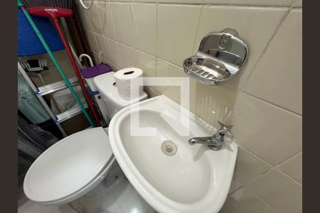 Apartamento à venda com 79m², 2 quartos e 1 vaga Apartamento à venda com 79m², 2 quartos e 1 vagaBanheiro de serviço