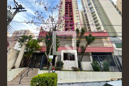 Apartamento à venda com 79m², 2 quartos e 1 vaga Apartamento à venda com 79m², 2 quartos e 1 vagaFachada