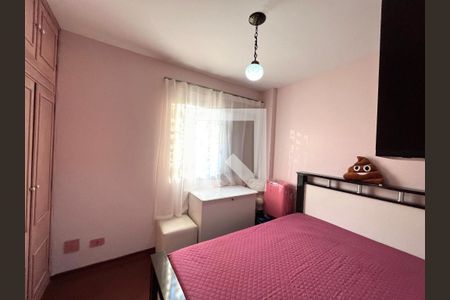Apartamento à venda com 79m², 2 quartos e 1 vaga Apartamento à venda com 79m², 2 quartos e 1 vagaQuarto 2