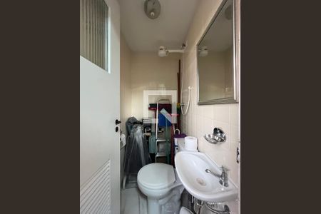 Apartamento à venda com 79m², 2 quartos e 1 vaga Apartamento à venda com 79m², 2 quartos e 1 vagaBanheiro de serviço