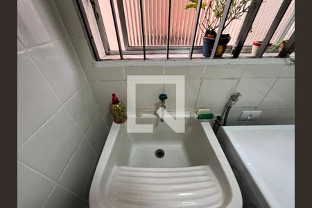 Apartamento à venda com 79m², 2 quartos e 1 vaga Apartamento à venda com 79m², 2 quartos e 1 vagaÁrea de Serviço