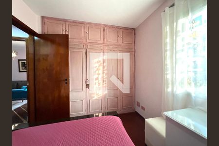 Apartamento à venda com 79m², 2 quartos e 1 vaga Apartamento à venda com 79m², 2 quartos e 1 vagaQuarto 2