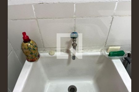 Apartamento à venda com 79m², 2 quartos e 1 vaga Apartamento à venda com 79m², 2 quartos e 1 vagaÁrea de Serviço