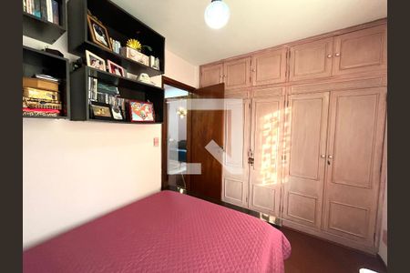 Apartamento à venda com 79m², 2 quartos e 1 vaga Apartamento à venda com 79m², 2 quartos e 1 vagaQuarto 2