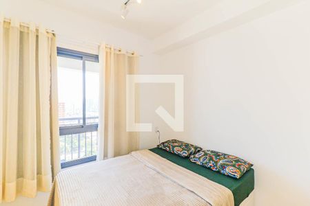 Quarto de apartamento para alugar com 1 quarto, 33m² em Santo Amaro, São Paulo