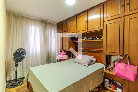 Quarto 1 de apartamento à venda com 2 quartos, 69m² em Campos Elíseos, São Paulo