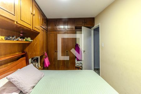 Quarto 1 de apartamento à venda com 2 quartos, 69m² em Campos Elíseos, São Paulo