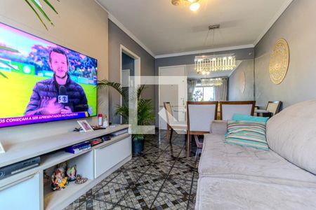 Sala de apartamento à venda com 2 quartos, 69m² em Campos Elíseos, São Paulo