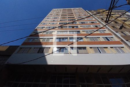 Apartamento à venda com 108m², 2 quartos e sem vaga Apartamento à venda com 108m², 2 quartos e sem vagaFachada do Prédio