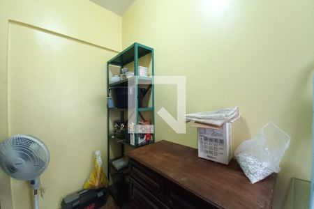 Apartamento à venda com 108m², 2 quartos e sem vaga Apartamento à venda com 108m², 2 quartos e sem vagaQuarto de Serviço