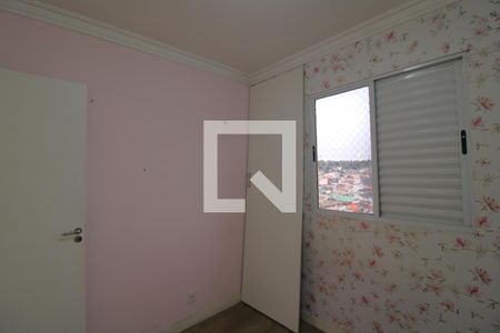 Quarto 1 de apartamento para alugar com 2 quartos, 44m² em Jardim das Flores, São Paulo