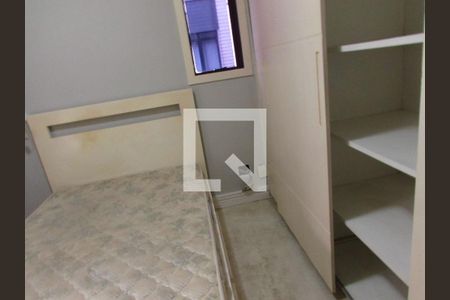 Quarto de apartamento para alugar com 1 quarto, 38m² em Vila Suzana, São Paulo