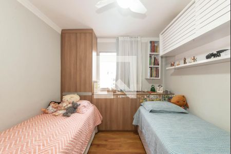 Quarto 1 de apartamento à venda com 2 quartos, 58m² em Jardim Previdencia, São Paulo